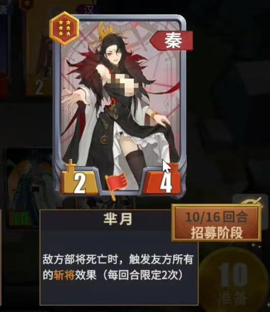 千机阵玩法全解析,千机阵新手进阶技巧指南