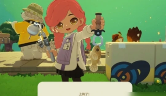 星布谷地钓鱼玩法全解析,星布谷地钓鱼技巧与流程详解