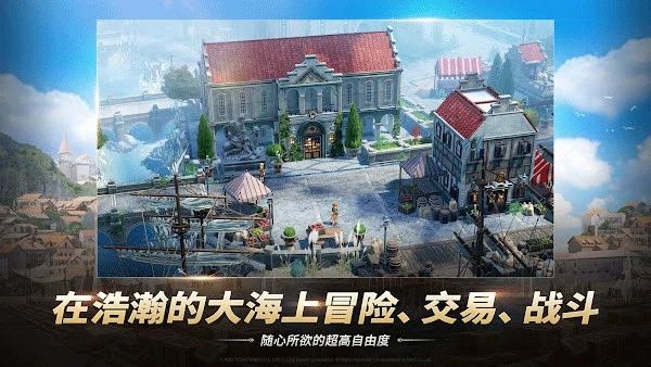 大航海时代起源国服玩法全解析,大航海时代起源新手入门与进阶技巧