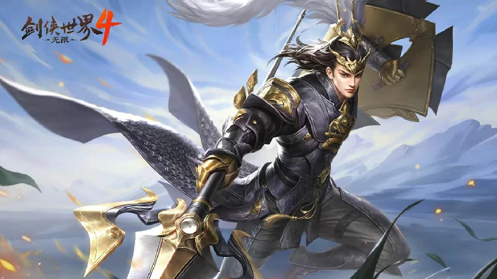 剑侠世界4无限天王门派强度解析,剑侠世界4无限天王职业定位与玩法指南