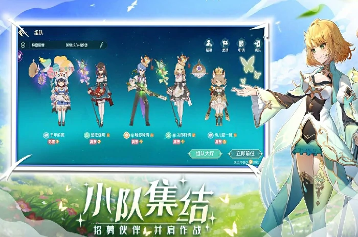 奇幻梦旅人是什么类型游戏,奇幻梦旅人游戏类型与制作公司详细介绍