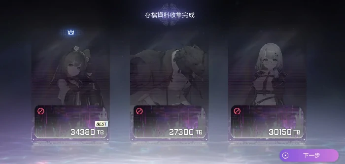 卡厄思梦境蓝壶产出什么,卡厄思梦境蓝壶打法攻略