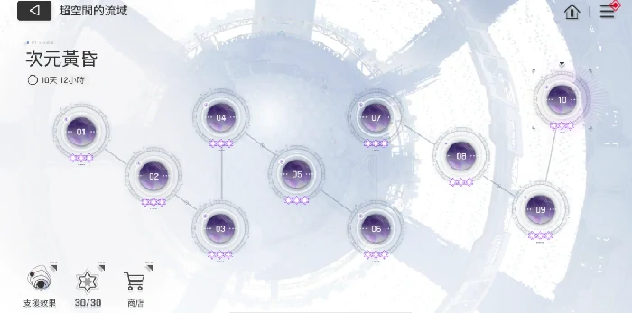 卡厄思梦境词条选择方案有哪些,卡厄思梦境词条搭配推荐与选择技巧