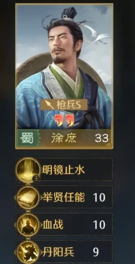 九牧之野预抽卡攻略,九牧之野手游角色抽取技巧与推荐