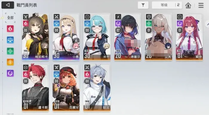 卡厄思梦境伙伴推荐攻略,卡厄思梦境手游最强伙伴选择指南