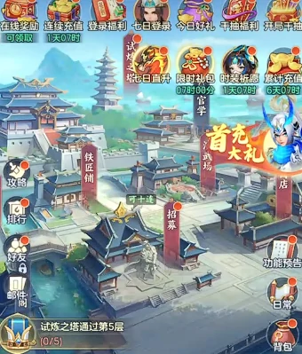 三国大冒险手游好玩吗,三国大冒险战斗技巧全解析