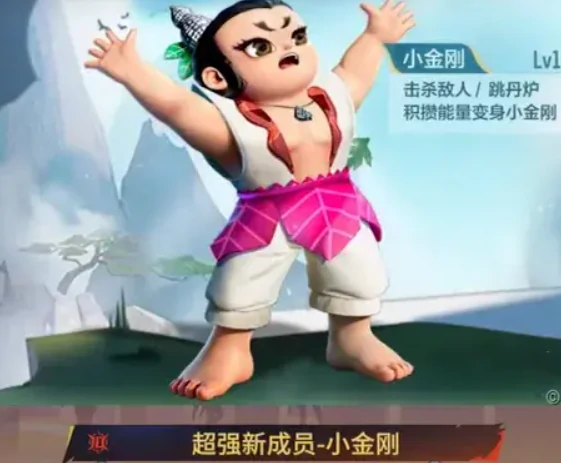 穿越火线手游葫芦娃救爷爷模式怎么玩,穿越火线手游葫芦娃救爷爷玩法技巧全解析,穿越火线