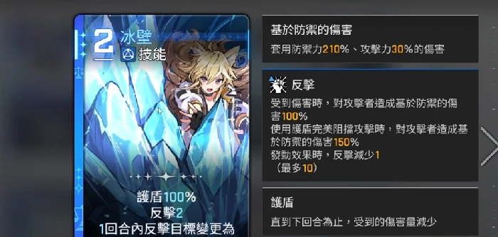 卡厄思梦境麦格纳培养全攻略,卡厄思梦境麦格纳卡组装备推荐指南