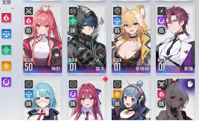 卡厄思梦境本能属性解析,卡厄思梦境本能属性全面详解