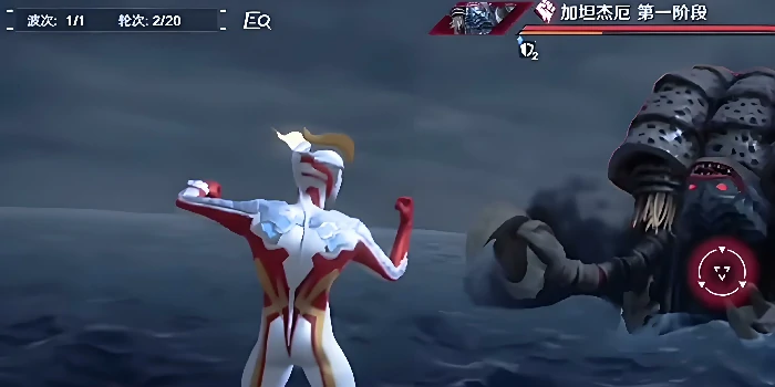 奥特曼光之战士最强形态揭秘,奥特曼光之战士终极形态能力深度解析