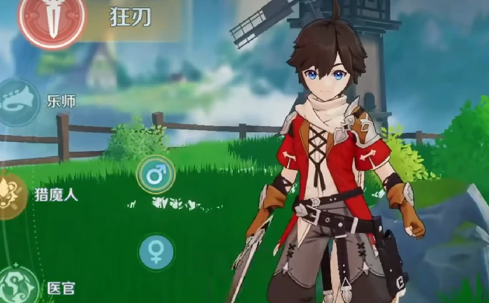 奇幻梦旅人最强职业推荐,奇幻梦旅人高人气职业选择指南