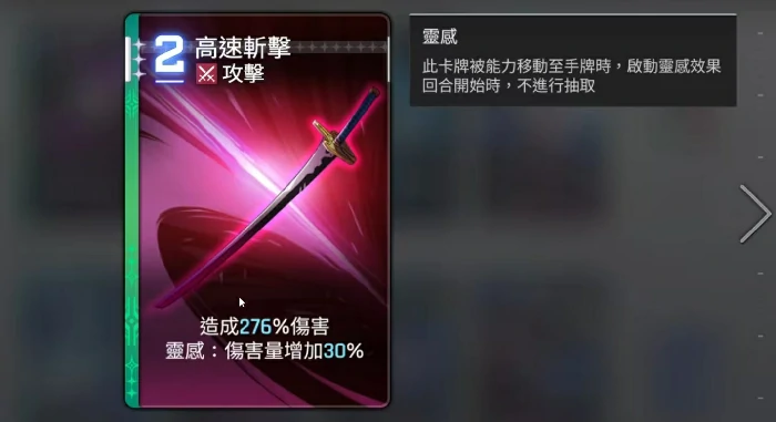 卡厄思梦境友纪值得抽吗,卡厄思梦境友纪强度分析与抽取建议