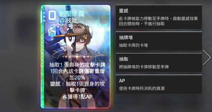 卡厄思梦境友纪值得抽吗,卡厄思梦境友纪强度分析与抽取建议