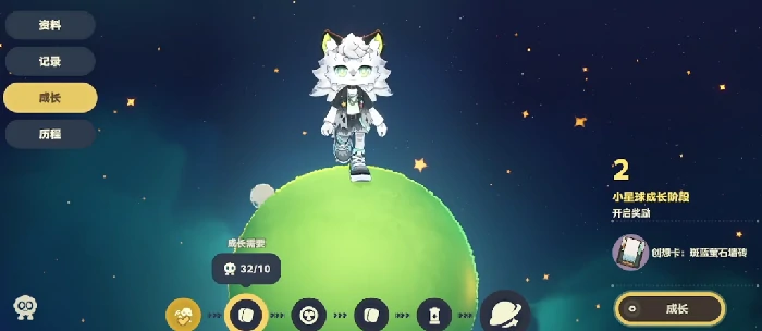 星布谷地萨飞里怎么样,星布谷地萨飞里角色强度与玩法解析