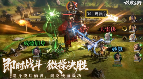 九牧之野是什么游戏,九牧之野游戏类型全面解析