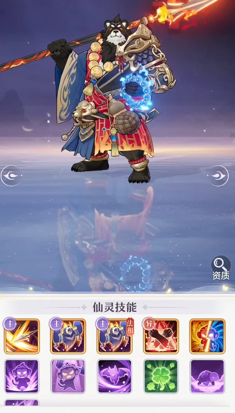 代号西行仙灵有哪些,代号西行强力仙灵推荐