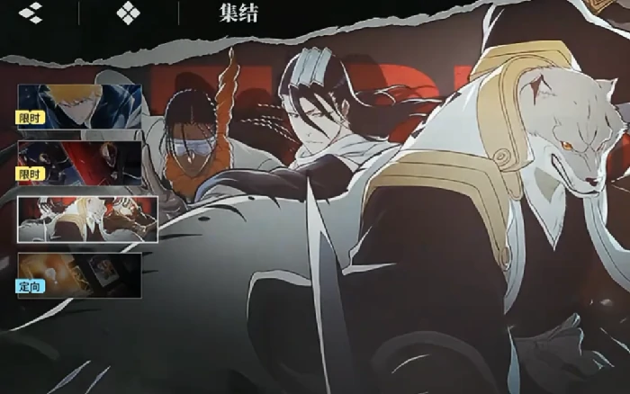 境界刀鸣抽卡顺序推荐,境界刀鸣最佳抽卡攻略指南