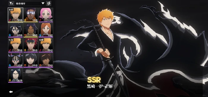 境界刀鸣微氪玩法全解析,境界刀鸣低投入高效养成攻略