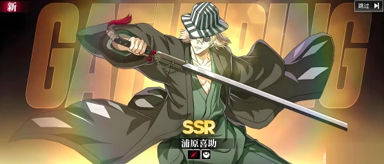 境界刀鸣人物推荐有哪些,境界刀鸣角色强度排行与培养指南