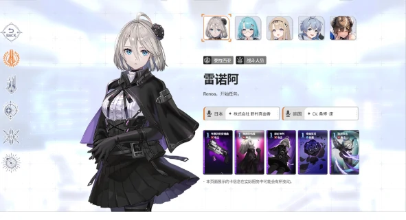 卡厄思梦境玩法详解,卡厄思梦境新手入门与技巧分享