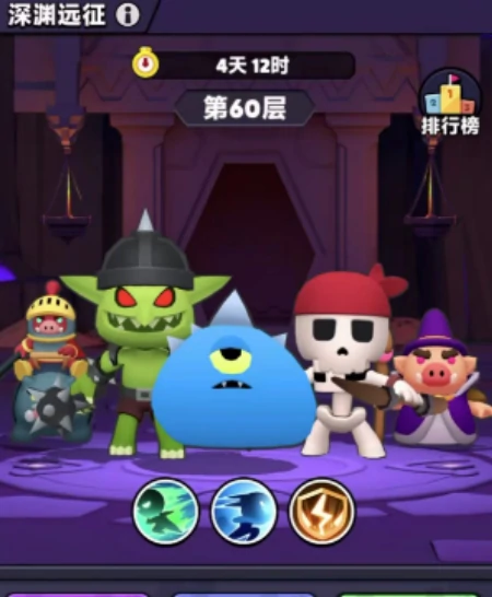 胡闹地牢副本通关攻略,胡闹地牢高难度副本打法与角色搭配详解