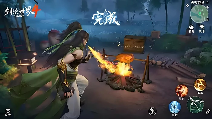 剑侠世界4无限测试时间,剑侠世界4无限测试开放时间、资格获取与核心玩法详解