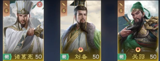 九牧之野无策枪阵容搭配攻略,九牧之野高胜率无策枪流派与角色组合推荐