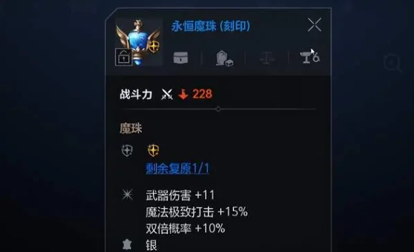 天堂2盟约搬砖可行性分析,天堂2盟约搬砖玩法与收益指南