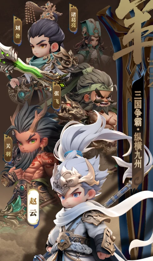 巨神军师魔吕布,王者荣耀魔吕布阵容搭配与核心链接英雄推荐,王者荣耀