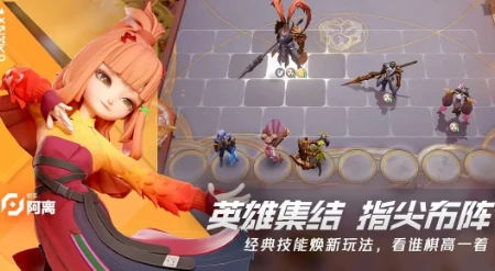 王者万象棋内测资格申请指南,王者万象棋如何参与抢先体验测试