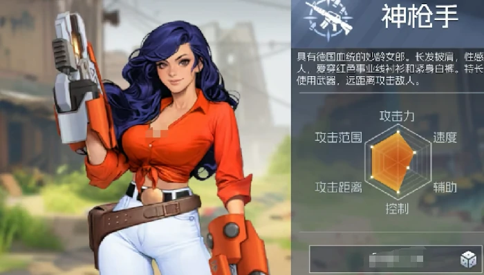 街机恐龙真武,街机恐龙真武角色定位与技能特点分析