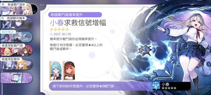 卡厄思梦境几点刷新,卡厄思梦境每日刷新时间与机制详解