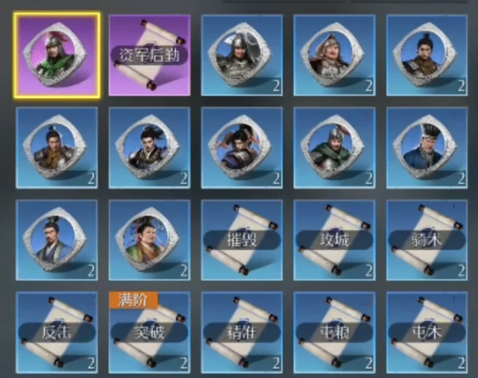 九牧之野新手速成指南,九牧之野开荒全流程技巧与资源规划