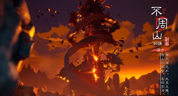 灵妖劫测试资格获取指南,灵妖劫内测预约入口与资格领取全流程