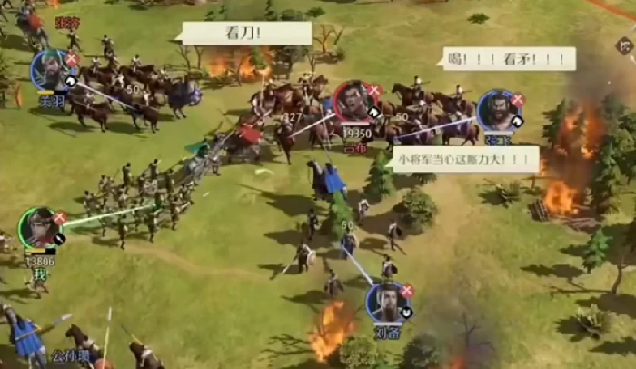 九牧之野公测时间揭晓,九牧之野正式上线日期及预约入口