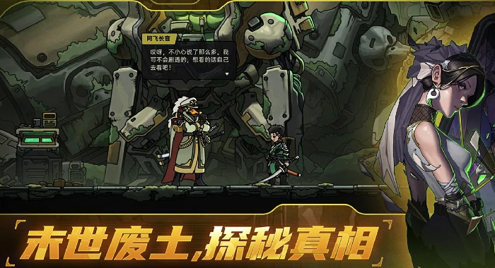 绝地求生鸭卫叠毒流玩法详解,绝地求生高爆发持续输出战术指南,绝地求生