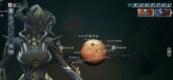 星际战甲手游午夜电波任务全流程攻略,星际战甲手游午夜电波任务解锁条件与阶段完成指南