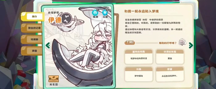 嘟嘟脸恶作剧节奏榜,嘟嘟脸恶作剧强度分级与实用推荐