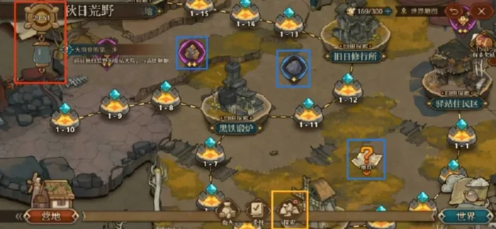 代号深渊之歌好玩吗,代号深渊之歌核心玩法与特色系统详解