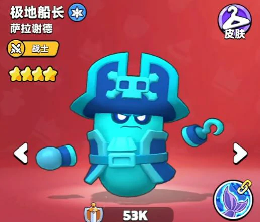 胡闹地牢UP英雄推荐指南,胡闹地牢各职业UP角色培养优先级与实战强度分析