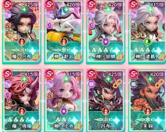 巨神军师CDKEY兑换码汇总,巨神军师40个有效激活码分享