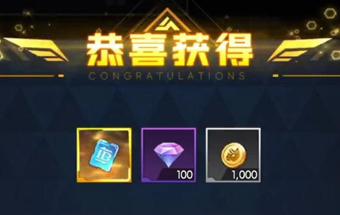 街机恐龙体力兑换码,街机恐龙免费体力礼包分享汇总