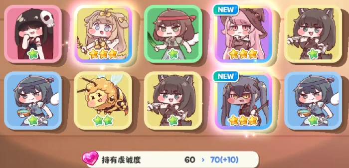 嘟嘟脸恶作剧教程,嘟嘟脸恶作剧新手入门教学