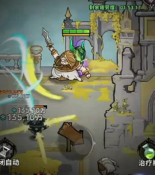 无尽探险队平民玩家必练阵容推荐,无尽探险队高性价比流派与武器搭配指南