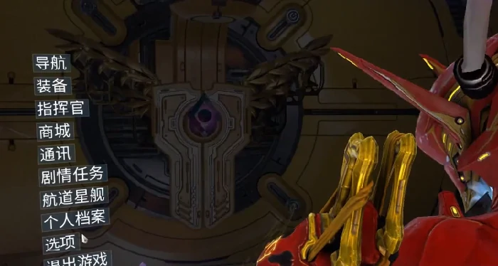 星际战甲手游视野调整技巧,星际战甲手游如何优化视角设置