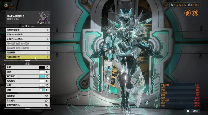 星际战甲手游是国服还是国际服星际战甲手游玩法与服务器选择全解析