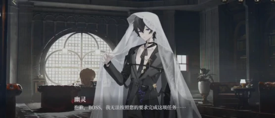 夜幕之下幽灵,夜幕之下幽灵角色背景与技能机制详解