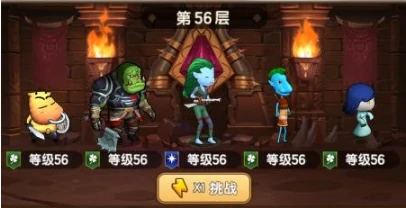 我叫MT口袋守卫战试练塔通关攻略,我叫MT口袋守卫战试练塔全层通关技巧与阵容搭配指南