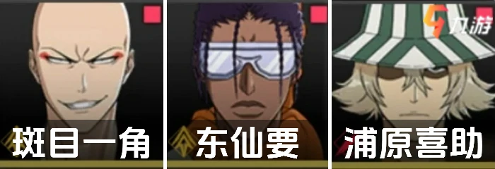 境界刀鸣新手阵容推荐境界刀鸣前期强势阵容搭配指南