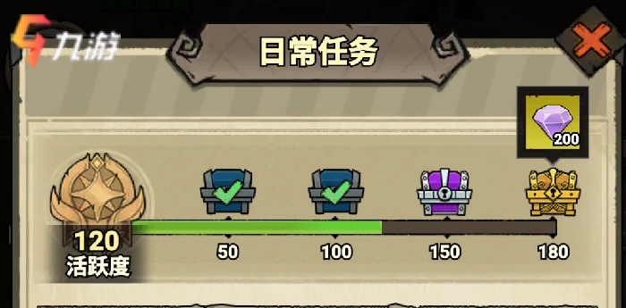 无尽探险队新手攻略,无尽探险队入门玩法全解析